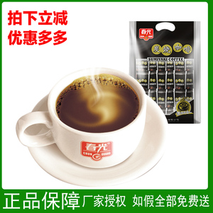 春光炭烧咖啡570克X3袋海南特产炭火烘焙三合一兴隆咖啡粉即冲饮