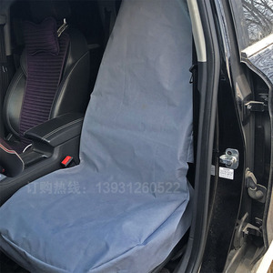 定制汽车无纺布座套一次性座椅保护套修车防脏防污坐垫加厚防护罩
