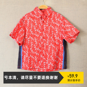 110-160-165码,SUN尚*撤柜，男女儿童夏季短袖衬衫，半袖红色衬衣