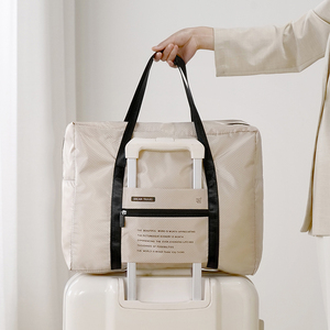 可折叠旅行包女大容量手提套拉杆行李袋出差便携待产行李包登机包