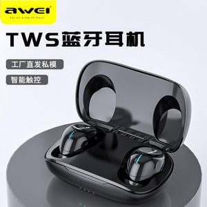 Awei/用维 T20触控蓝牙耳机HIFI立体声重低音听歌无线耳塞入耳式