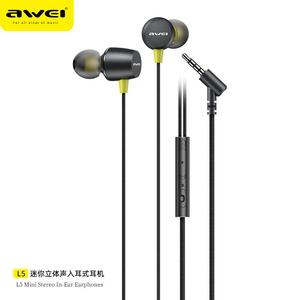 AWEI用维L5弯头音乐耳机 全金属高音360度环绕声入耳式降噪耳塞