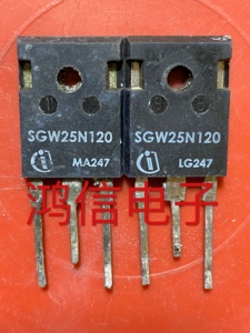 SGW25N120 电磁炉常用配件(不带阻尼）拆机原字原脚 测好