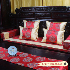 红木沙发坐垫中式仿古实木家具椅子垫防滑可拆洗罗汉床飘窗垫定做