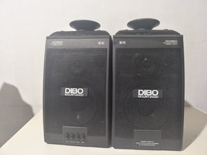 原装DIBO/迪波WKF-2000CG桌面音箱迪波音箱电脑手机多媒体有源音