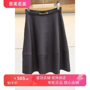 AIVEI/艾薇2022年秋季新款专柜正品短裙半裙子O753003B－1580