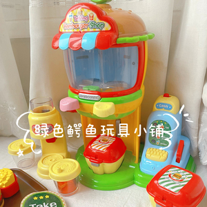 韩国正版小豆娃娃小豆子太伶美外卖汉堡店儿童过家家玩具亲子互动