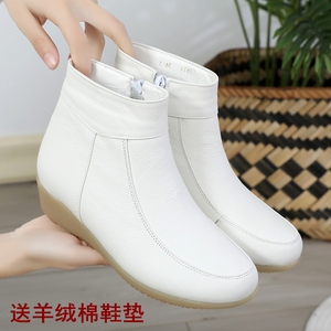 护士鞋白色真皮中跟保暖加绒棉鞋2023秋冬季坡跟短靴医护鞋女靴子