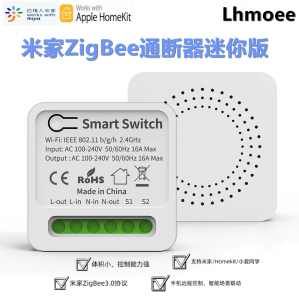 米家小米zigbee通断器 电量统计 支持homekit和HA(HomeAssistant)