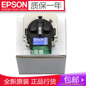 全新原装 爱普生EPSON LQ310 LQ350 LQ300KH LQ520K 打印头 针头