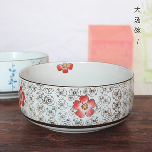 景德镇日式和风8寸汤碗 陶瓷汤盆釉下彩拉面碗排骨碗创意大碗包邮