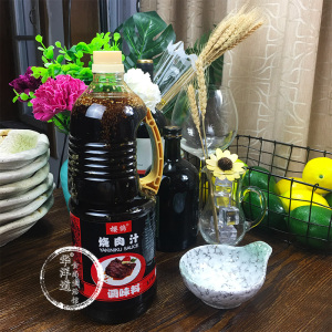 包邮中野樱鹤烧肉汁烧烤酱汁日式烤肉日本腌叉