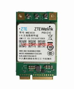 中兴ME3630 ME3630LGA 全网通7模通讯模块  原厂正品 冲冠冲钻