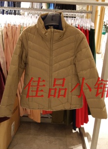 埃斯普利特 Esprit 新款女装休闲双面超轻羽绒服 105W94G900 899