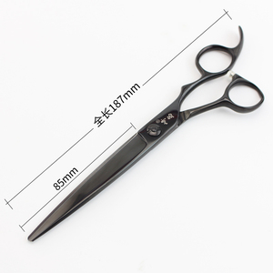 崎岛美发剪刀7寸综合手型 理发平剪发型师专用黑色剪刀 GT70