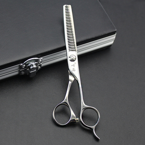崎岛专业美发牙剪刀 理发剪刀 剪发剪刀 发型师专用剪刀 GI-529CT