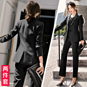 黑色西装套装女高级感春秋职业正装正式场合西服裤子两件套工作服