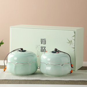 新款青瓷礼盒包装通用半斤绿茶红茶叶罐陶瓷中号密封罐单双罐定制