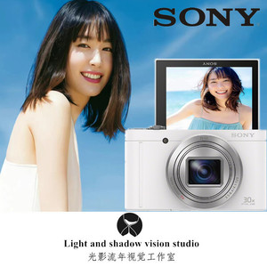 Sony/索尼 DSC-WX500翻转屏美颜自拍数码照相机长焦高清旅行WX350