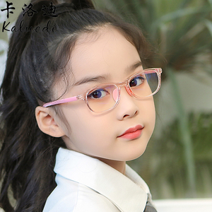 新款儿童防蓝光辐射眼镜护眼小孩学生电脑平光眼镜透明无度数护目