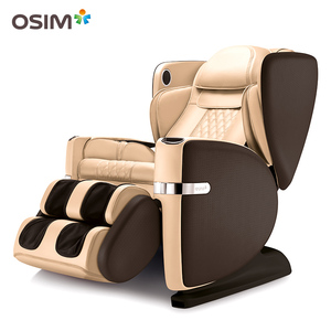 OSIM/傲胜OS-868 白马王椅 全自动多功能豪华3D家