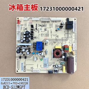 适用于东芝冰箱GR-RF523WE-PG1A1/GR-RF545WE-PG1A8主板电脑板