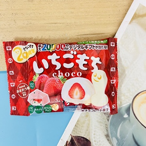 日本进口 Tirol松尾草莓味年糕夹心方块巧克力喜糖高颜值休闲零食