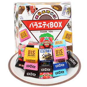 巧克力日本进口零食 松尾多彩什錦夹心巧克力礼盒裝 24枚入新日期