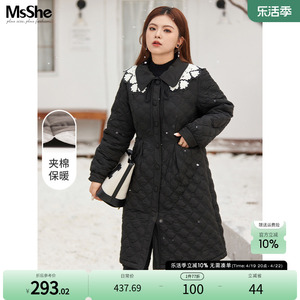 MsShe大码女装2023新款冬装胖mm复古撞色可拆刺绣娃娃领大衣棉服