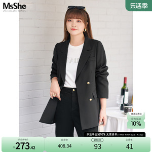 MsShe大码女装春秋款气质轻职场宽松中长款正肩休闲西装外套西服