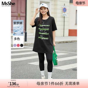 MsShe大码女装2024新款夏装胖mm显瘦美式个性字母印花长款短袖T恤