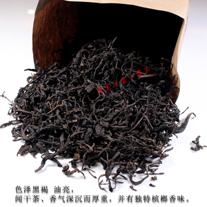 2008年农家古树六堡生茶广西梧州黑茶叶特产500g买散茶送包装