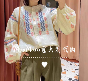 国现 MaxMara MAXCO 24春夏新款女士RIGA复古亚麻绣花单排扣衬衫