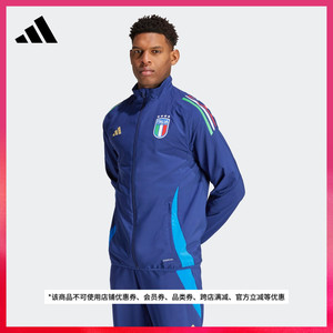 欧洲杯意大利队足球训练运动夹克外套男装adidas阿迪达斯官方