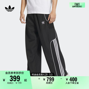 宽松梭织运动裤男装春季adidas阿迪达斯官方三叶草JE3478