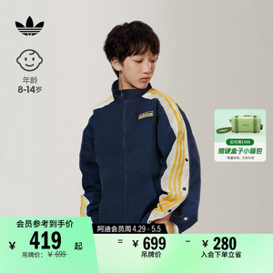 亲子款潮流街头风侧开排扣外套男大童春季adidas阿迪达斯三叶草