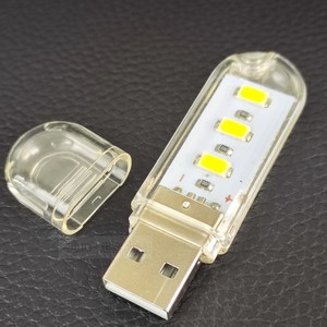 USB灯 移动电源充电宝应急便携小灯板电脑迷你白光暖光小夜灯3LED