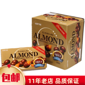 包邮韩国进口零食食品 LOTTE乐天扁桃仁巧克力豆46g 10盒包装