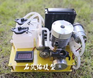 二冲发动机汽油DIY微型迷你小型汽油机发电机燃油模型水冷发电