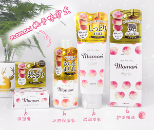 日本代购 momori免洗柔顺水蜜桃味护发素护发乳霜精油发膜滋润