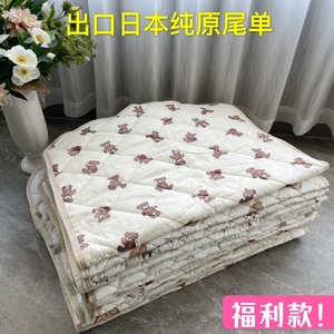 特价福利！出口日本原单尾单 儿童床褥垫幼儿园午休薄垫可搭沙发