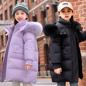 巴拉中长款儿童羽绒服女童2023新款洋气冬季加厚保暖品牌童装外套
