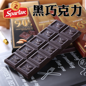 白俄罗斯进口黑巧克力排块纯可可苦味健身零食包装盒装食品90克
