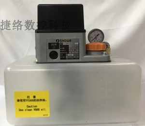 SHOWA原装日本正和昭和润滑泵注油机LCB4-8101E-8210-7986E-8299E