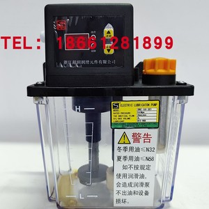 浙江超润CHAORUN电动活塞油泵机床注油润滑油泵DRC-0.6-1C1-2C2