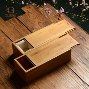 抽拼盖竹盒32*12长条竹制礼品盒加厚板材抽盖式长方形书卷收纳盒