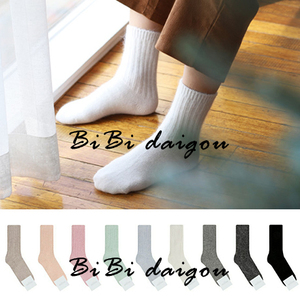 2双包邮韩国代购纯色条纹安哥拉羊毛袜女甜美冬季保暖厚袜子CC83