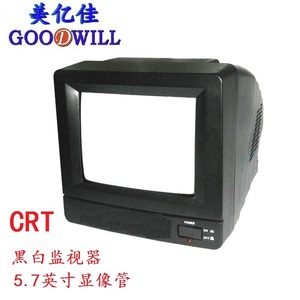 黑白电视显像管】黑白电视显像管品牌、价格