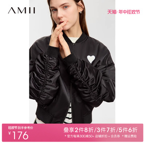 Amii爱心棒球服外套女秋冬款2023冬棉服短款上衣撞色飞行夹克紫色