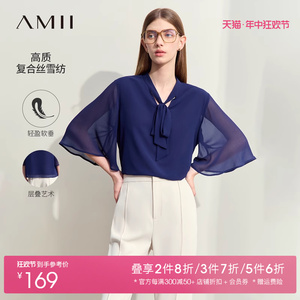 Amii2024夏新款优雅通勤小立领喇叭袖绑带双层雪纺衫女宽松上衣